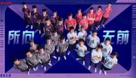 S15全球总决赛入围赛分组揭晓：RNG战队身陷死亡之组，直面DK战队等强敌