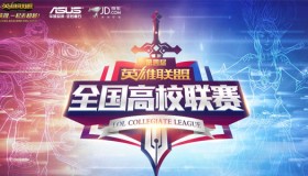 【今日看点】RNG迎战新生力量FPX，下路对决成胜负关键手。